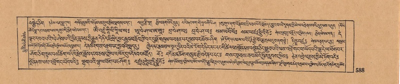 File:DJYD-KABUM-10-THA-027.pdf