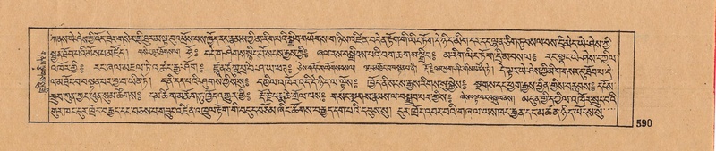 File:DJYD-KABUM-10-THA-027.pdf