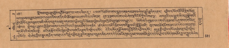 File:DJYD-KABUM-10-THA-027.pdf