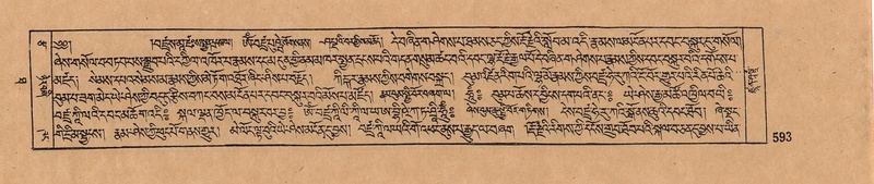 File:DJYD-KABUM-10-THA-027.pdf