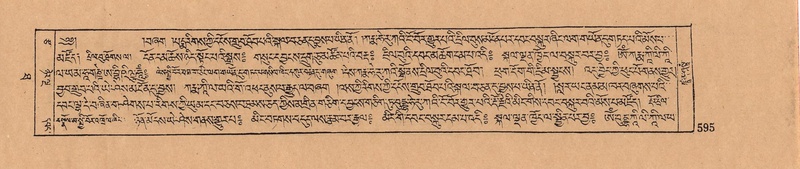 File:DJYD-KABUM-10-THA-027.pdf