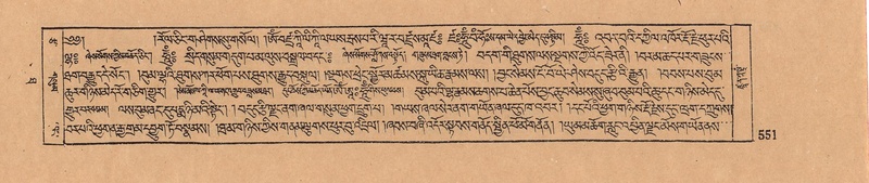 File:DJYD-KABUM-10-THA-027.pdf