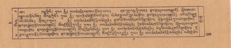 File:DJYD-KABUM-10-THA-027.pdf