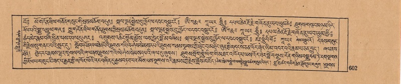 File:DJYD-KABUM-10-THA-027.pdf