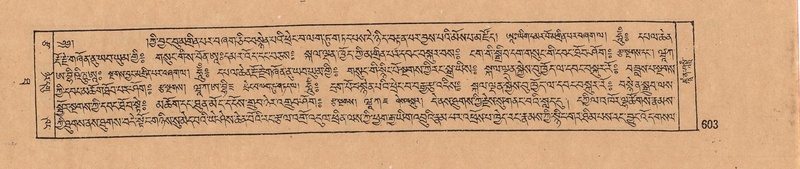 File:DJYD-KABUM-10-THA-027.pdf