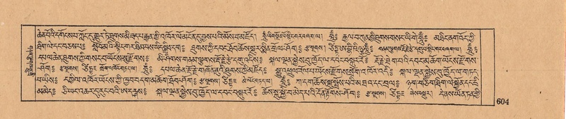 File:DJYD-KABUM-10-THA-027.pdf