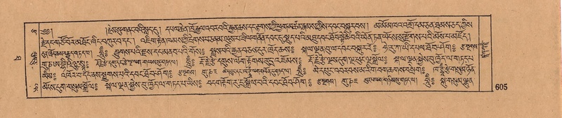 File:DJYD-KABUM-10-THA-027.pdf