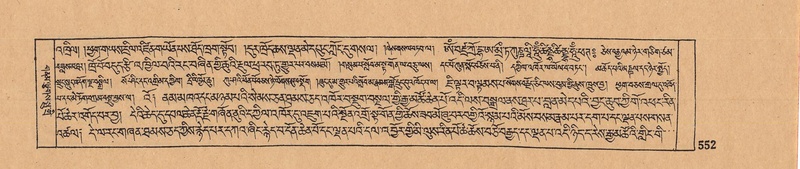 File:DJYD-KABUM-10-THA-027.pdf