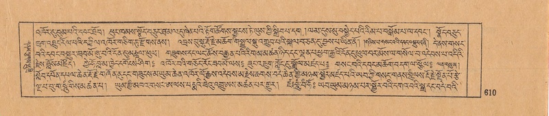 File:DJYD-KABUM-10-THA-027.pdf