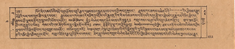 File:DJYD-KABUM-10-THA-027.pdf