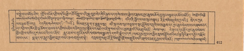 File:DJYD-KABUM-10-THA-027.pdf