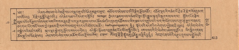 File:DJYD-KABUM-10-THA-027.pdf