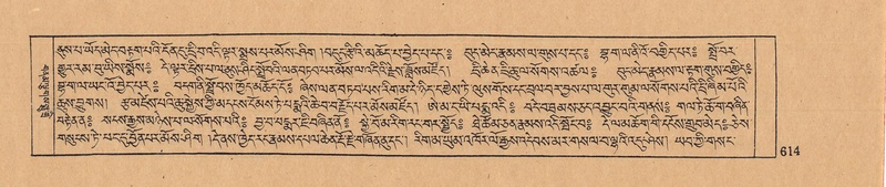 File:DJYD-KABUM-10-THA-027.pdf