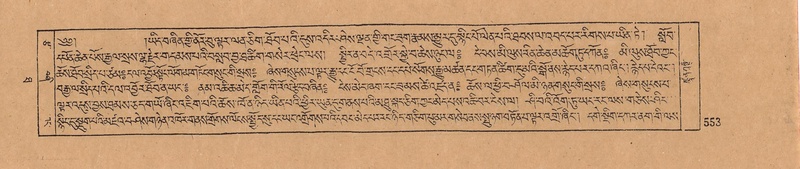 File:DJYD-KABUM-10-THA-027.pdf