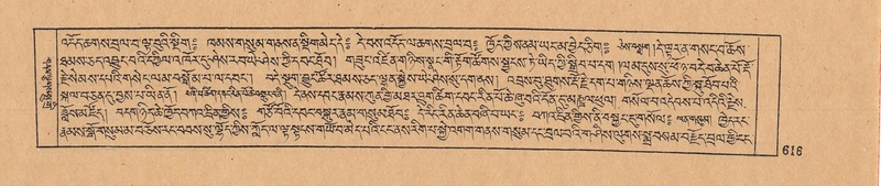 File:DJYD-KABUM-10-THA-027.pdf