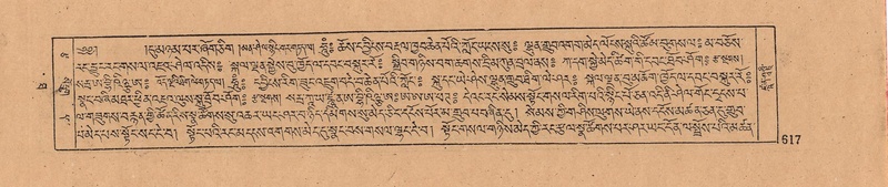 File:DJYD-KABUM-10-THA-027.pdf