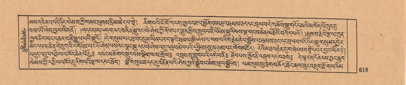 File:DJYD-KABUM-10-THA-027.pdf