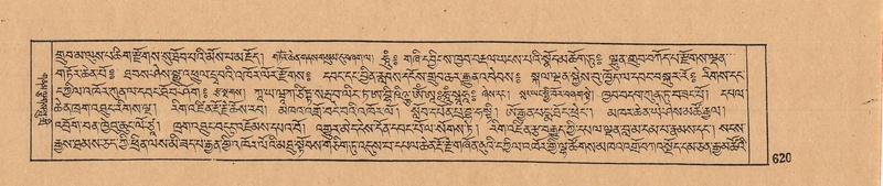 File:DJYD-KABUM-10-THA-027.pdf