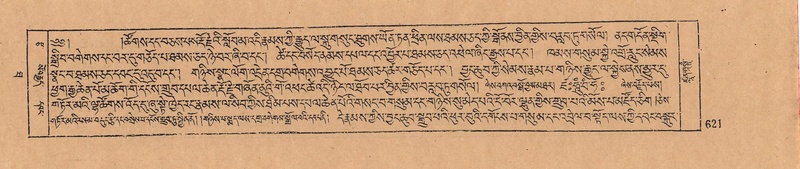 File:DJYD-KABUM-10-THA-027.pdf