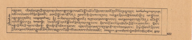 File:DJYD-KABUM-10-THA-027.pdf