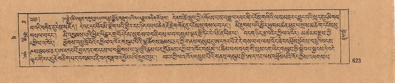 File:DJYD-KABUM-10-THA-027.pdf