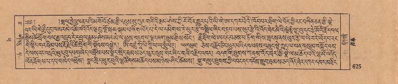 File:DJYD-KABUM-10-THA-027.pdf