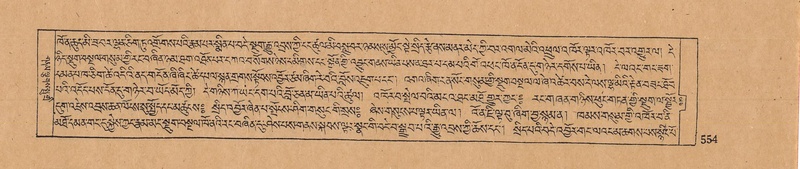 File:DJYD-KABUM-10-THA-027.pdf