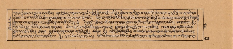 File:DJYD-KABUM-10-THA-027.pdf