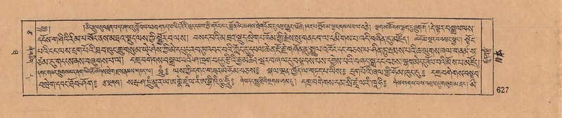 File:DJYD-KABUM-10-THA-027.pdf