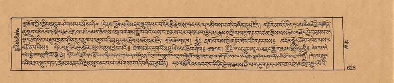 File:DJYD-KABUM-10-THA-027.pdf