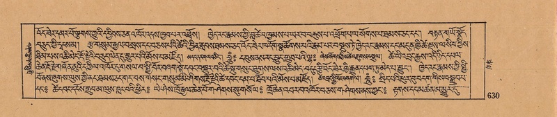 File:DJYD-KABUM-10-THA-027.pdf