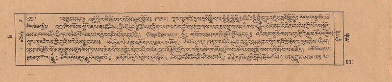 File:DJYD-KABUM-10-THA-027.pdf