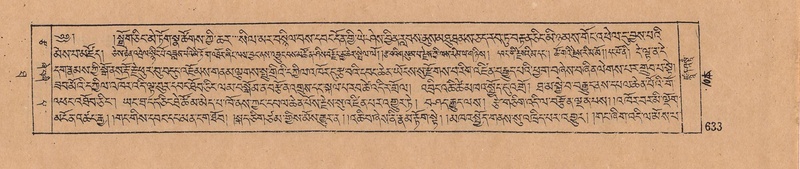 File:DJYD-KABUM-10-THA-027.pdf