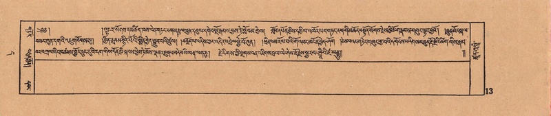 File:DJYD-KABUM-11-DA-001.pdf