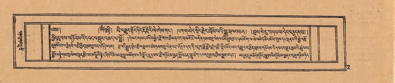 File:DJYD-KABUM-11-DA-001.pdf