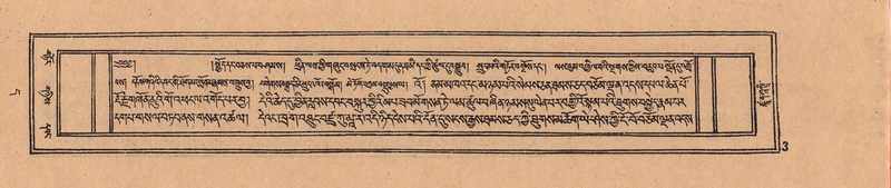 File:DJYD-KABUM-11-DA-001.pdf