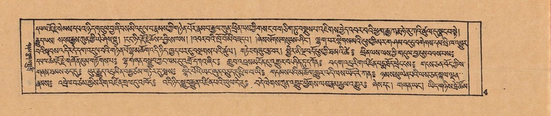 File:DJYD-KABUM-11-DA-001.pdf