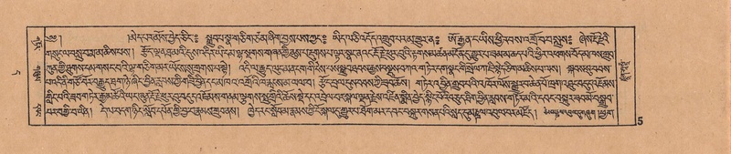 File:DJYD-KABUM-11-DA-001.pdf