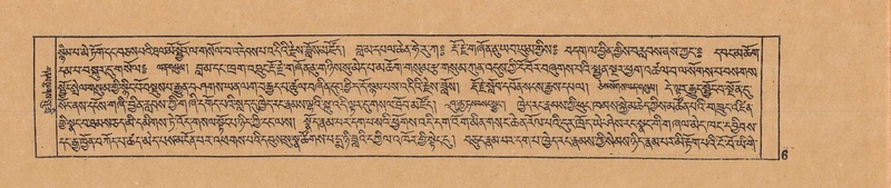 File:DJYD-KABUM-11-DA-001.pdf