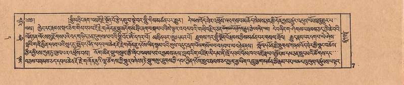 File:DJYD-KABUM-11-DA-001.pdf