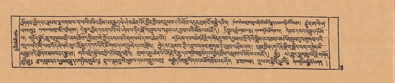 File:DJYD-KABUM-11-DA-001.pdf