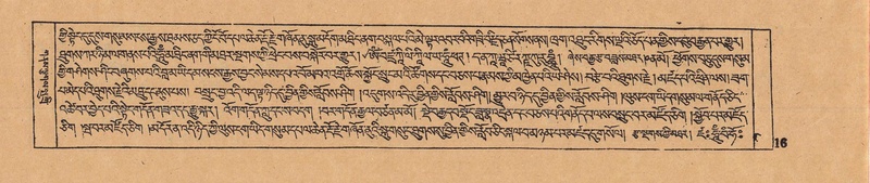 File:DJYD-KABUM-11-DA-002.pdf