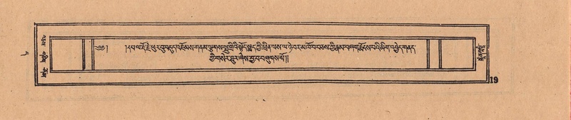 File:DJYD-KABUM-11-DA-003.pdf