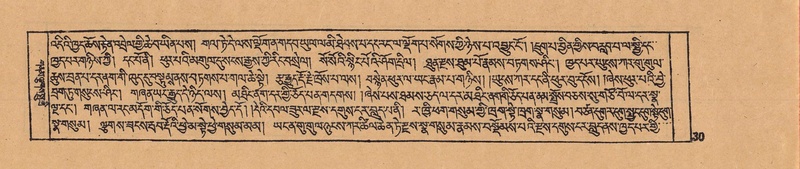 File:DJYD-KABUM-11-DA-003.pdf