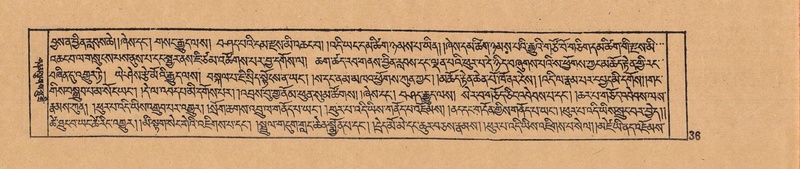 File:DJYD-KABUM-11-DA-003.pdf