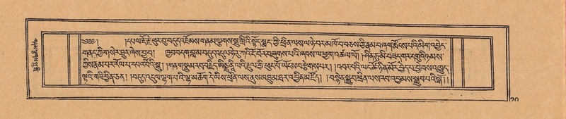 File:DJYD-KABUM-11-DA-003.pdf