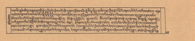 File:DJYD-KABUM-11-DA-003.pdf