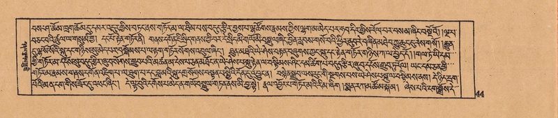 File:DJYD-KABUM-11-DA-003.pdf