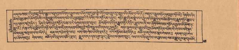 File:DJYD-KABUM-11-DA-003.pdf