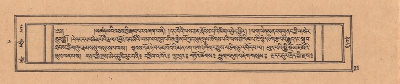 File:DJYD-KABUM-11-DA-003.pdf